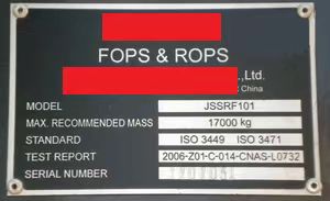ROPS FOPS 铭牌.jpg