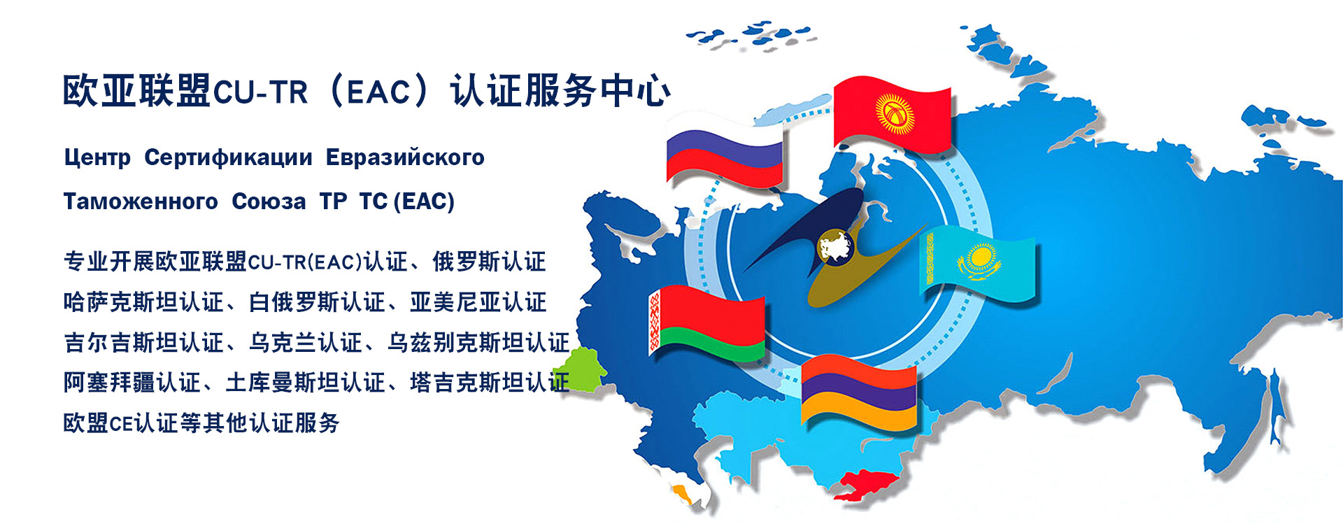 通栏图片